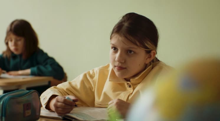 Средняя школа