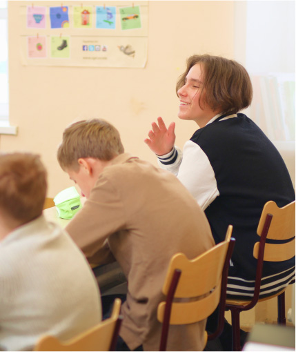 Средняя школа