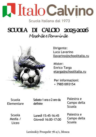 Amici, vi immaginate l'Italia senza il calcio?